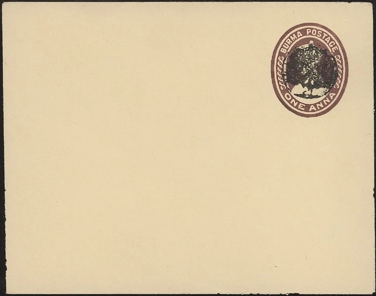 БИРМА 1942. Конверт бирманская армия H&G IB2, как новый - Изображение 1 из 1