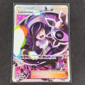 Lusamine - 153/156 - Ultra Rare - Ultra Prism - Pokemon Card - NM/M - Picture 1 of 2