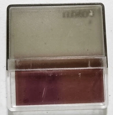 Cokin Cromofilters Gradual M1 A 126 - Image 1 of 4