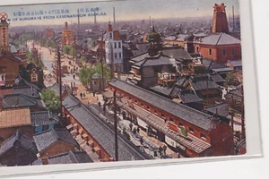 TARJETA POSTAL Japón W. de KURAMAYE color sin usar años 30 ENVERIW - Imagen 1 de 2