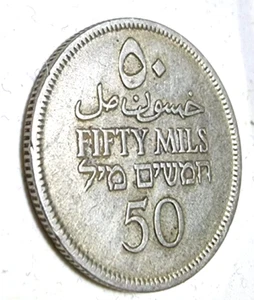 VERY RARE 1927 FIFTY MILS PALESTINIAN SILVER COIN ,50 MILS ,SILVER COIN - Picture 1 of 6