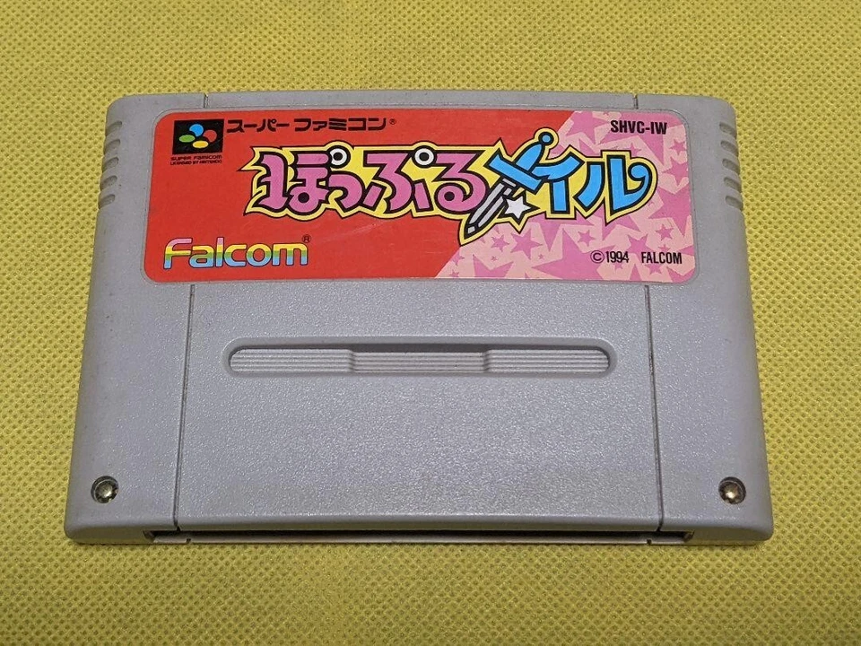 Popful Mail Cartridge ONLY NINTENDO Super Famicom Japanese version - Image 1 of 1