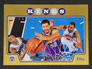 2008-09 Topps Basketball Gold #35 Brad Miller Sacramento Kings /2008 - Picture 1 of 4