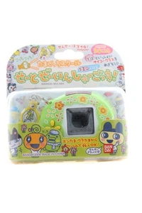 Tamagotchi Schulset-the-Inshu-Gotchi! Schule Kadangreen - Bild 1 von 1