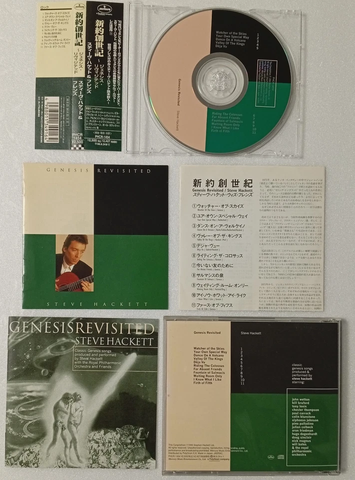 STEVE HACKETT - Genesis Revisited - 1996 JAPAN CD OBI ** GENESIS , GTR Foto 1 de 1