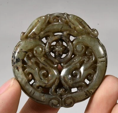 2.1'' Hongshan Culture Old Jade Carving Phoenix Pattern Yubi Yu Bi Pendant - Image 1 of 4