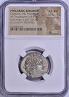 Cleopatra Iii & Ptolemy X 107-101 Bc 13.31g Silver Tetradrachm Ngc Choice Au