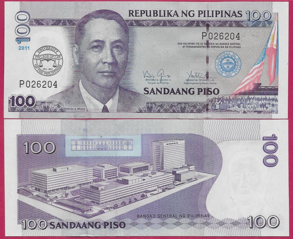 PHILIPPINES 100 PISO 2011 UNC P,COLLEGE OF LAW,USA AND PHILIPPINE FLAGS AT RIGHT - Image 1 of 1