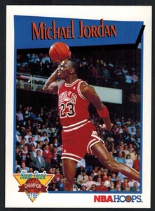MICHAEL JORDAN cards *** U PICK ** (Buy 2 or more SAVE 50%) ***FREE SHIPPING*** - Picture 1 of 53