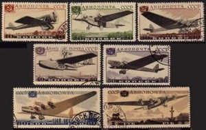 Russia C69-C75, CTO. Michel 571-577. Jubilee Aviation Exhibition, Moscow, 1937. - Picture 1 of 1