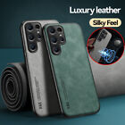 For Samsung Galaxy S24 Ultra S24 Plus Case Leather Silky Feel Shockproof Cover