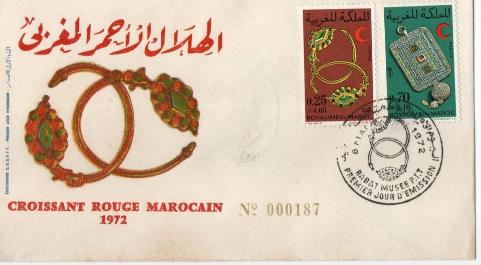 MOROCCO 1972 FDC - Image 1 of 1