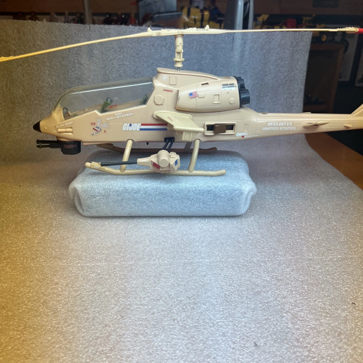 最終価格 GIジョー 1/6ヘリコプター 最終価格 GIジョー 1/6ヘリコプター