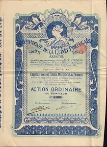PORTUGAL GUINEA: Companie de la Guinee Portugais SA Belge 1899 Brussels Belgium - Picture 1 of 1
