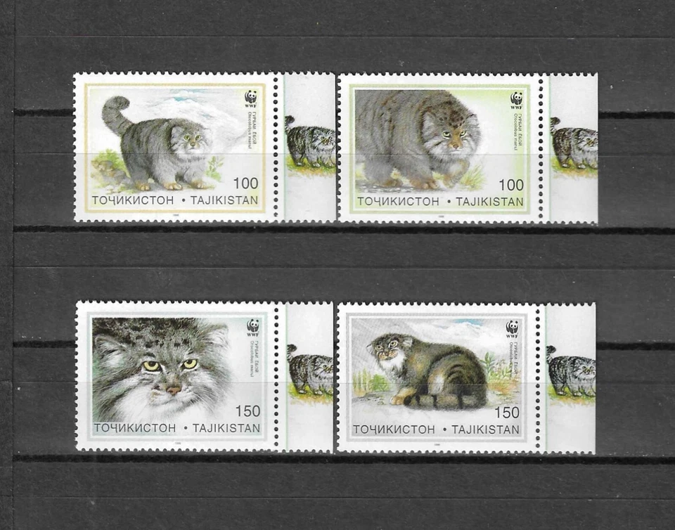 Tayikistán 1996 WWF SG 90/93 MNH Foto 1 de 1