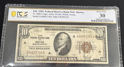 1929 $10 Federal Reserve Bank Note Brown seal PCGS VF 30 Boston - Image 1 of 4