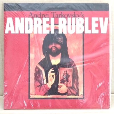 laserdisc ~ Tarkovsky ANDREI RUBLEV ~ Criterion - Image 1 of 4