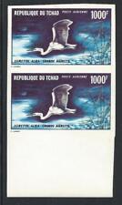1971 TCHAD, Airone in Flight, 1000 Francs, Airmail #88 PAIR NOT SERRATED - Uncat