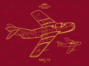 Eduard Royal Class #R0011 1/72 Scale, MiG-15 Quattro Combo - Picture 1 of 11
