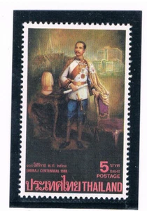 TAILANDIA 1988 King Chulalongkorn - Imagen 1 de 1