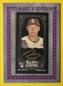 2024 Allen Ginter X YUKI MATSUI RC AUTO /5 GOLD INK Rare Padres Japanese Rookie - Picture 1 of 4