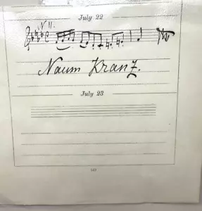 NAUM KRANZ - MUSICIAN - AUTOGRAPHED MUSICAL QUOTATION - Picture 1 of 1