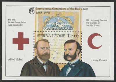 Stamps Sierra Leone 1988 The 125th Anniv. of Int. Red Cross Sc#1009 MNH - Image 1 of 2