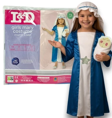 MARY Nativity Christmas Fancy Dress Costume Child School Play Age 7to8 - Image 1 of 4