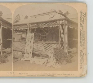 Club Struck by Boer Shell Mafeking Africa Biege Underwood Stereoview - Picture 1 of 2
