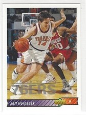 1992-93 UPPER DECK BASKETBALL SERIES 1 - BASE SINGLES #'S 1-200