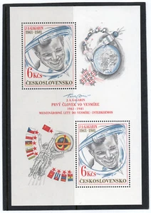 CSSR, Block 43, postfr., mnh, siehe Scan - Bild 1 von 1