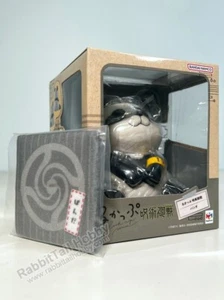 Megahouse Lookup Panda m. Geschenk - Jujutsu Kaisen Chibi Figur (US auf Lager) - Bild 1 von 16