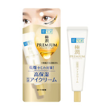 Rohto Hada Labo Gokujun Premium Hyaluronic Eye Cream 20g from Japan