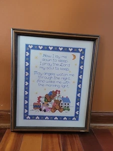 Completed Cross Stitch Nursery Prayer Now I Lay Me Down To Sleep Vtg Framed READ - Picture 1 of 19