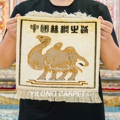 1x1ft Hand Knotted Area Rug handmade Silk Road Carpet Camel Tapestry LJH121A - Image 1 of 4