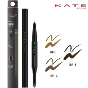[KANEBO KATE] Lasting Eyebrow W Double Tip Pencil and Powder SLIM TYPE JAPAN NEW - Picture 1 of 7