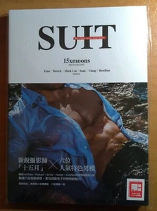 BOOK / SUIT:15xmoons 十五月攝影集 + Exclusive bookmark / 6 models Asian male nude art - Imagen 1 de 10