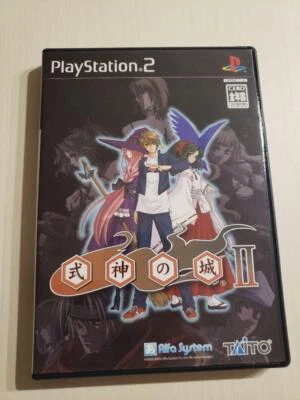 PS2 Sony Playstation 2 Shikigami no Shiro II Japanese Video Game USED - Image 1 of 2