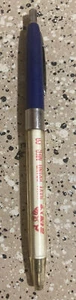 VTG NAVY BRAND MFG ST LOUIS MO RED WHITE BLUE Advertising Ballpoint Pen NO Ink - Picture 1 of 5