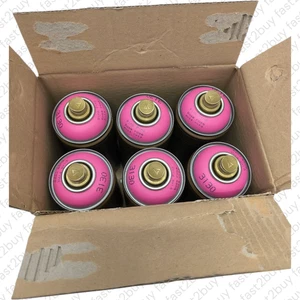 „6er Set Montana Cans Acrylspray PINK PINK 400ml – Lackspray “ - Bild 1 von 5
