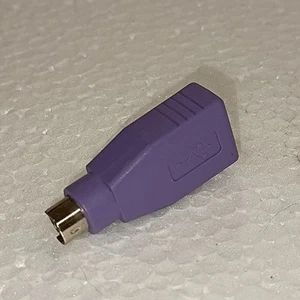 PS/2 PS2 Male to USB Female Adapter Converter Connector For Computer PC Keyboard - Afbeelding 1 van 6