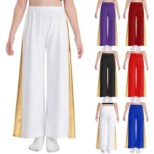 Kids Girls Pants Carnival Trousers Praise Dancewear Elastic Waistband Festival - Picture 1 of 63