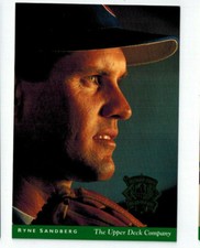 1994 Ryan Sandberg Upper Deck Green PITTSBURGH ALL-STAR GAME Jumbo #5 Cubs