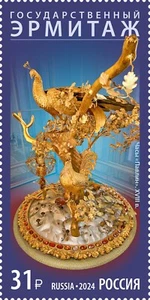 Russia 2024 The State Hermitage Museum (MNH OG **) Stamp - Picture 1 of 1