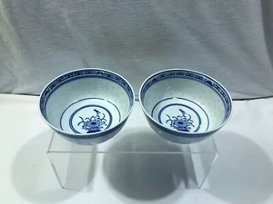 Blue white porcelain China rice bowl set, set of 2 small bowls, floral design - Picture 1 of 12