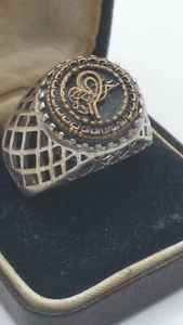 Antique Vintage 1930-s 925 Silver Large Arabic Signet Ring Size UK U US 10 1/4 - Picture 1 of 9