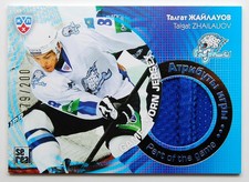 2013-14 KHL Gold Collection Part of the Game #JRS-025 Talgat Zhailauov 079/200