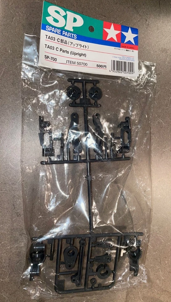 Tamiya Assorted TA03 Parts, Options & Accessories TA03F/TA03R/TA03RS/TRF - NOS - Image 1 of 1