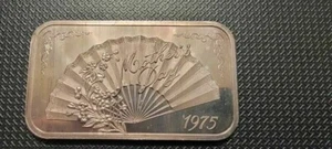Silber-Kunstbarren zum Muttertag 1975 von Madison Mint MAD-121 Kidd 5. Auflage - Bild 1 von 2
