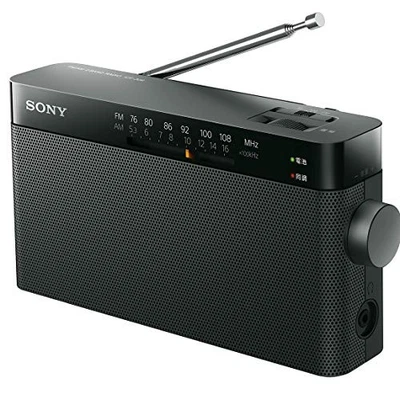 Sony Handy Portable Radio ICF-306: FM/AM/Wide FM Compatible Black ICF-306 B - Image 1 of 4